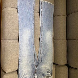 NWOT Quicksilver jeans